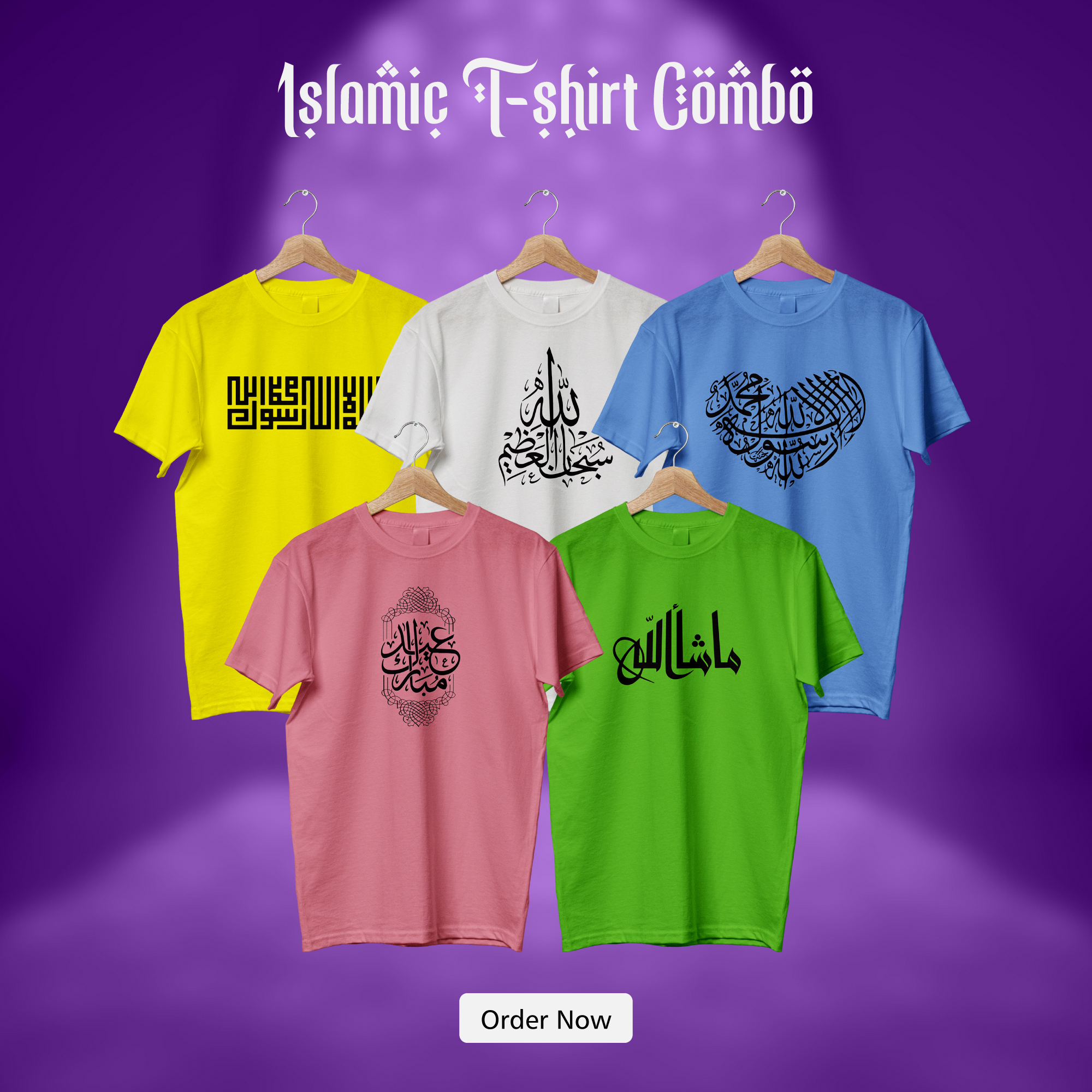 Comfortable Jersey Fabrics T-shirt 5 pcs combo